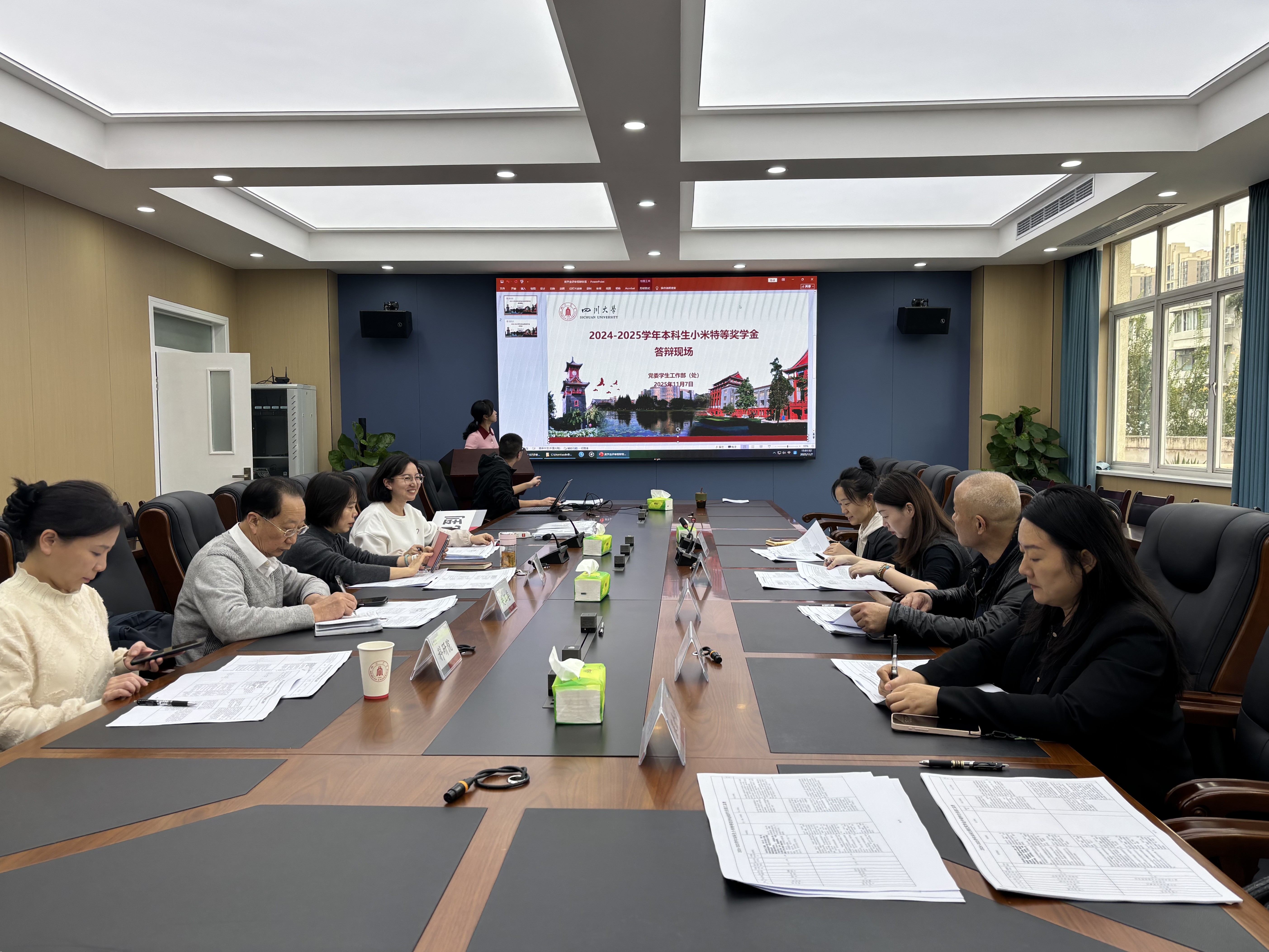 ok138cn太阳集团举行2024-2025年度本科生“小米特等奖学金” 评审答辩会