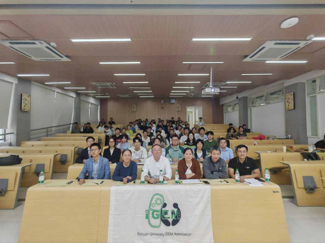 川大学子，国际大赛全球前十！