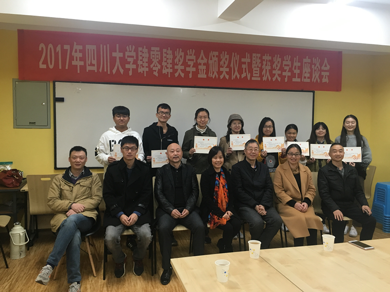 QQ图片20171117101234_副本.png QQ图片20171117101234_副本.png